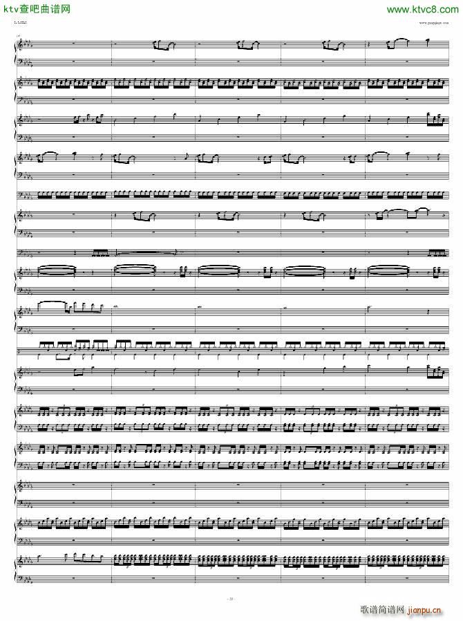 冻土高原(钢琴谱)21