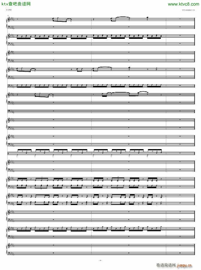 冻土高原(钢琴谱)24