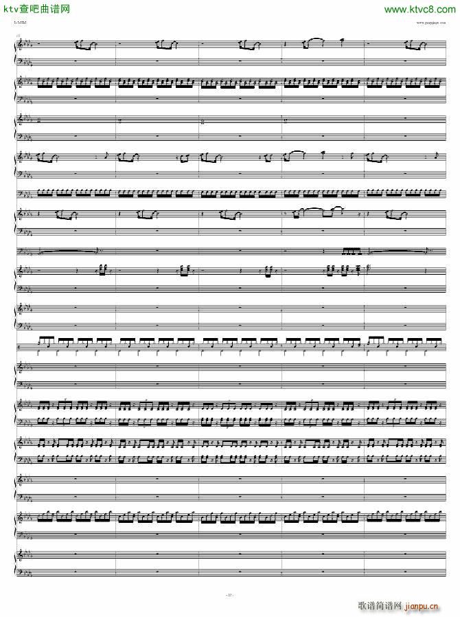 冻土高原(钢琴谱)22