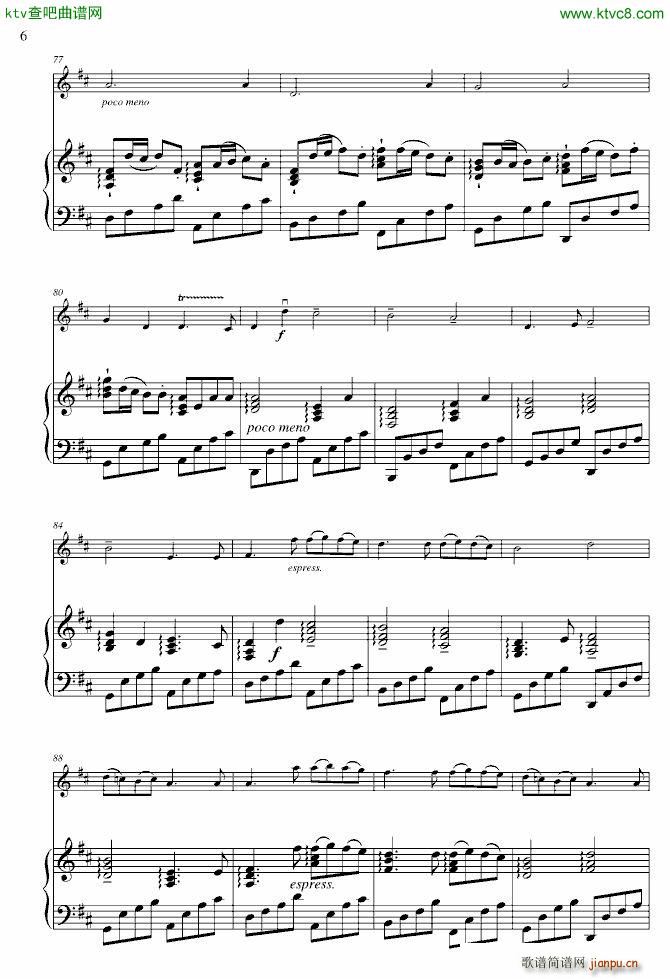 卡农 小题钢琴(钢琴谱)6