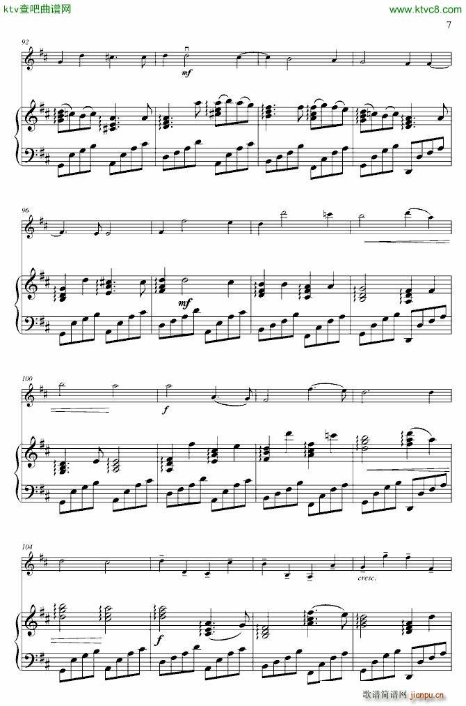 卡农 小题钢琴(钢琴谱)7