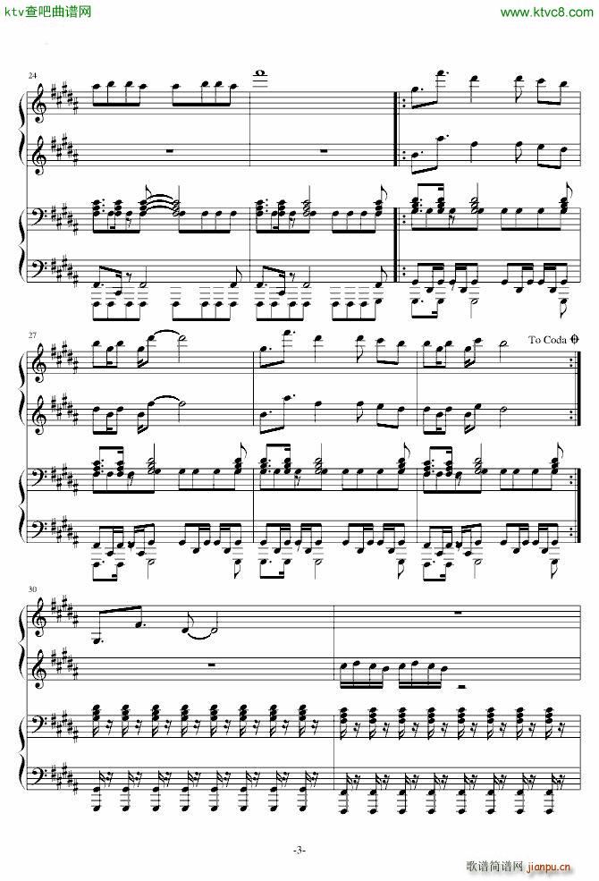 梦游计 Play With Style(钢琴谱)3