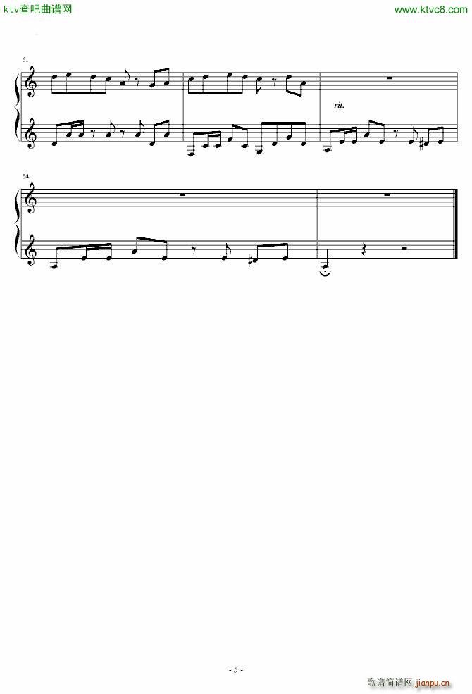 植物大战僵尸屋顶(钢琴谱)5