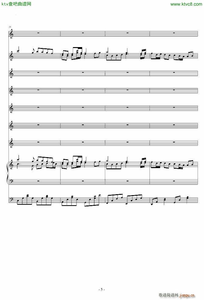 两个人的孤岛 修改版(钢琴谱)5