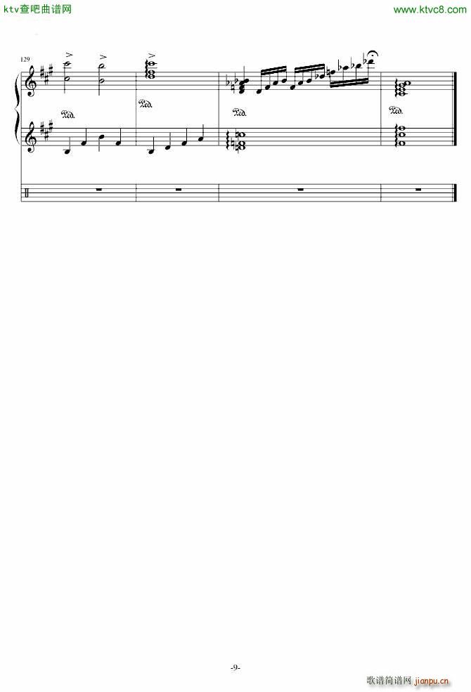 爱的回归线 完美版(钢琴谱)9