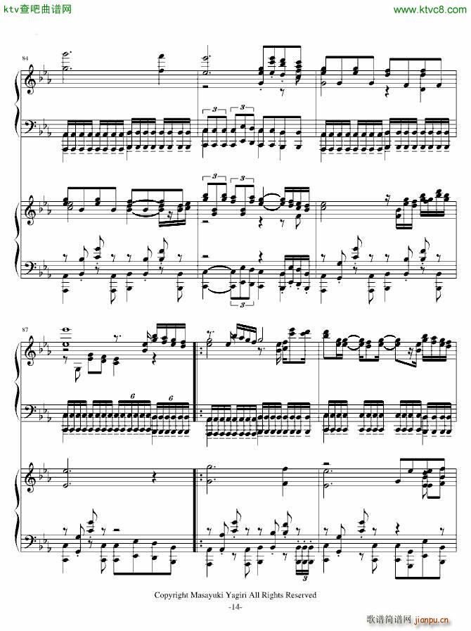 夕日坂 初音ミク 双钢琴版v1 01(钢琴谱)27