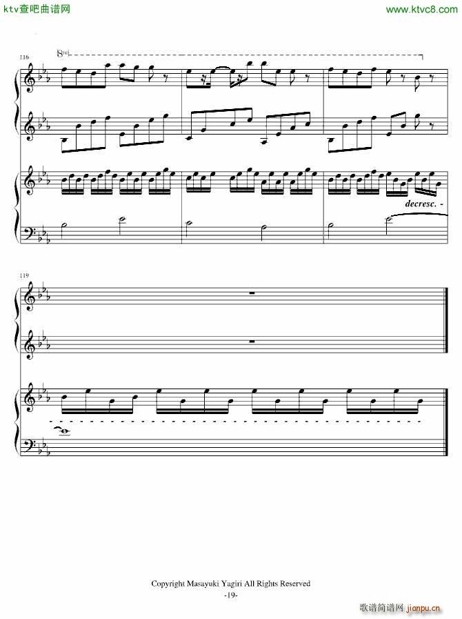 夕日坂 初音ミク 双钢琴版v1 01(钢琴谱)37