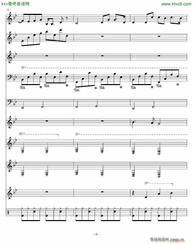 因为你对我很重要 琳琅版(钢琴谱)6