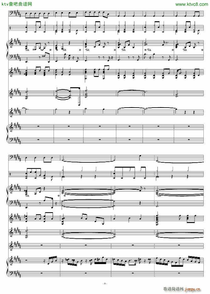 JAZZ DEMO(钢琴谱)9