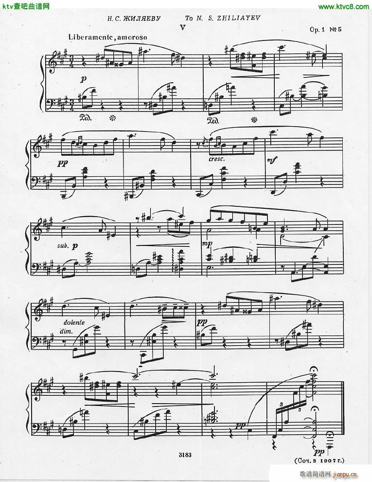 Anatoly Alexandrov Opus 1 preludes(钢琴谱)6