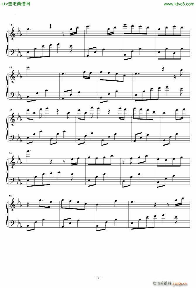 夜的钢琴曲15 钢琴独奏(钢琴谱)3