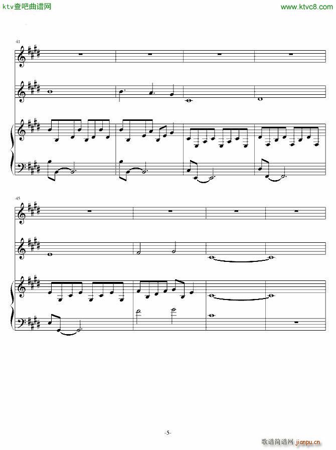 Sesecuit(钢琴谱)5