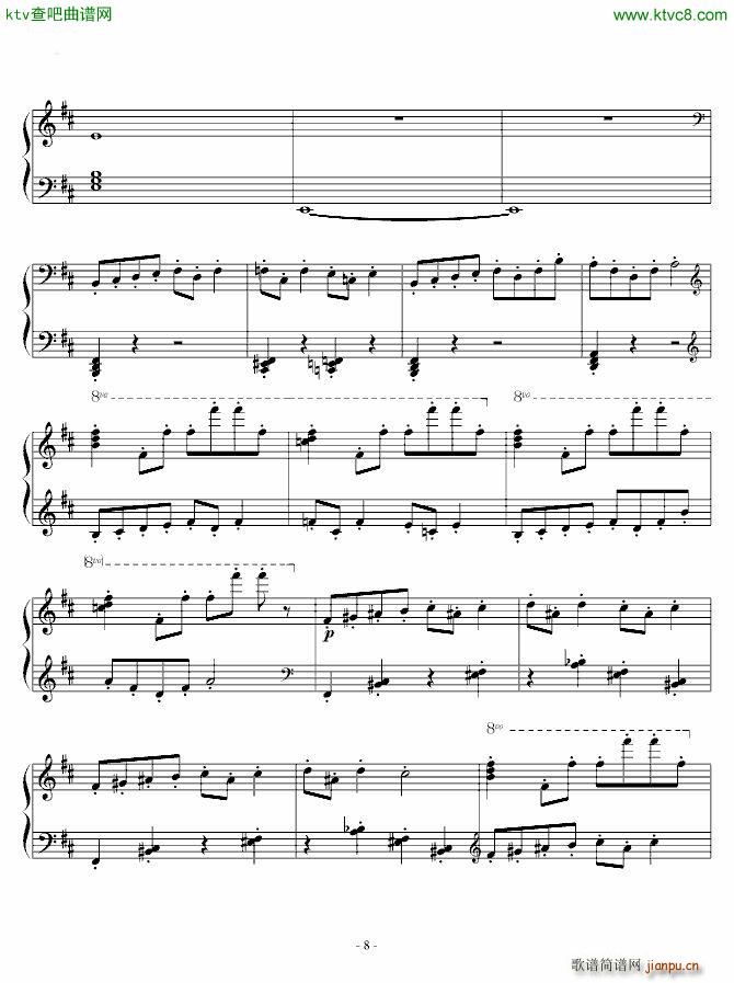 Hall of the Mountain King 终极版(钢琴谱)8