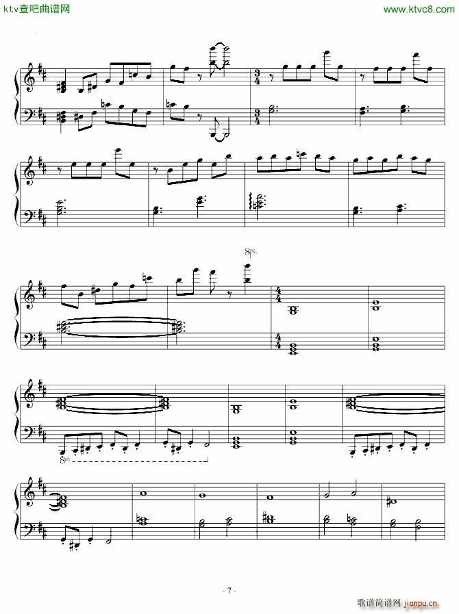 Hall of the Mountain King 终极版(钢琴谱)7