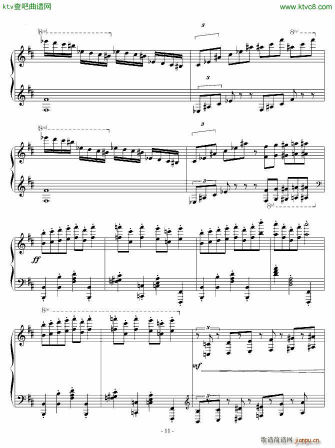 Hall of the Mountain King 终极版(钢琴谱)11