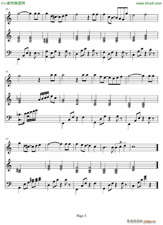 忘夏 分享曲目(钢琴谱)3