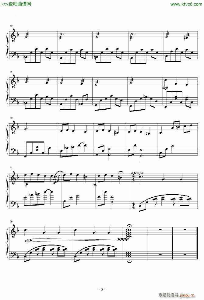 孤单华尔兹(钢琴谱)3