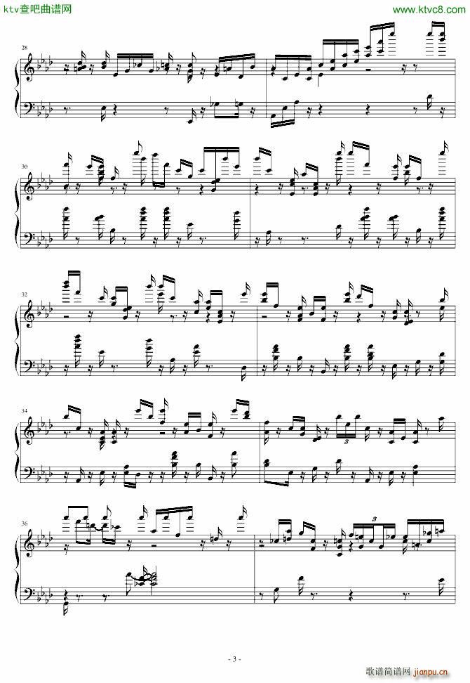 第二首被遗忘的圆舞曲(钢琴谱)3