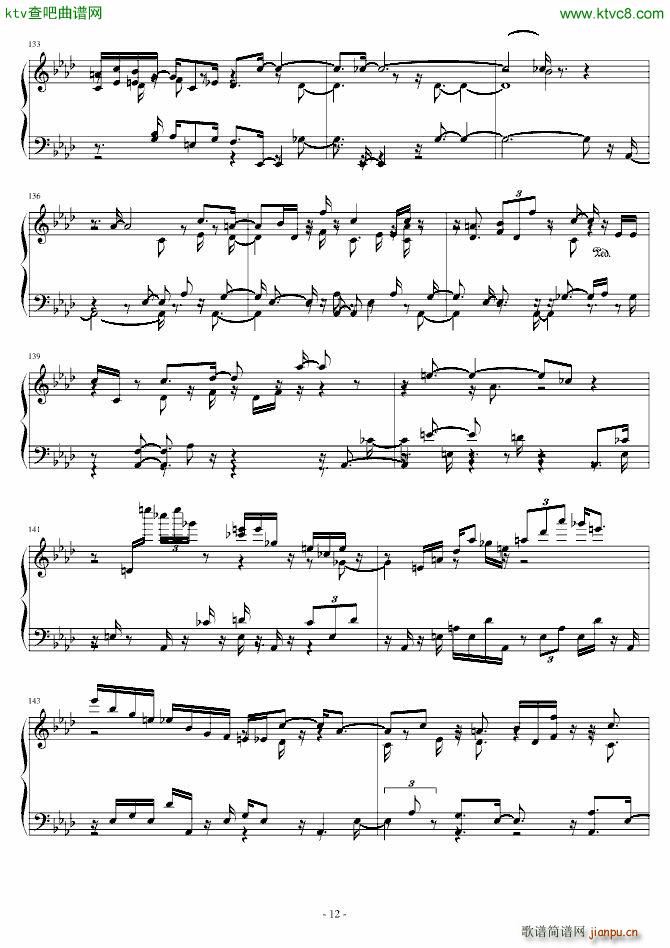 第二首被遗忘的圆舞曲(钢琴谱)12