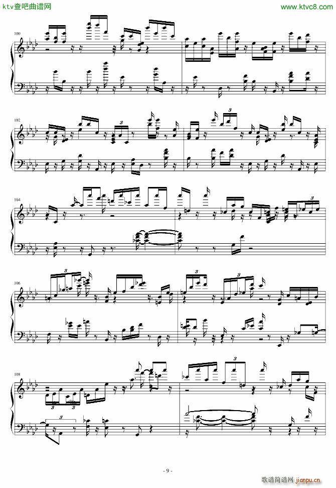 第二首被遗忘的圆舞曲(钢琴谱)9