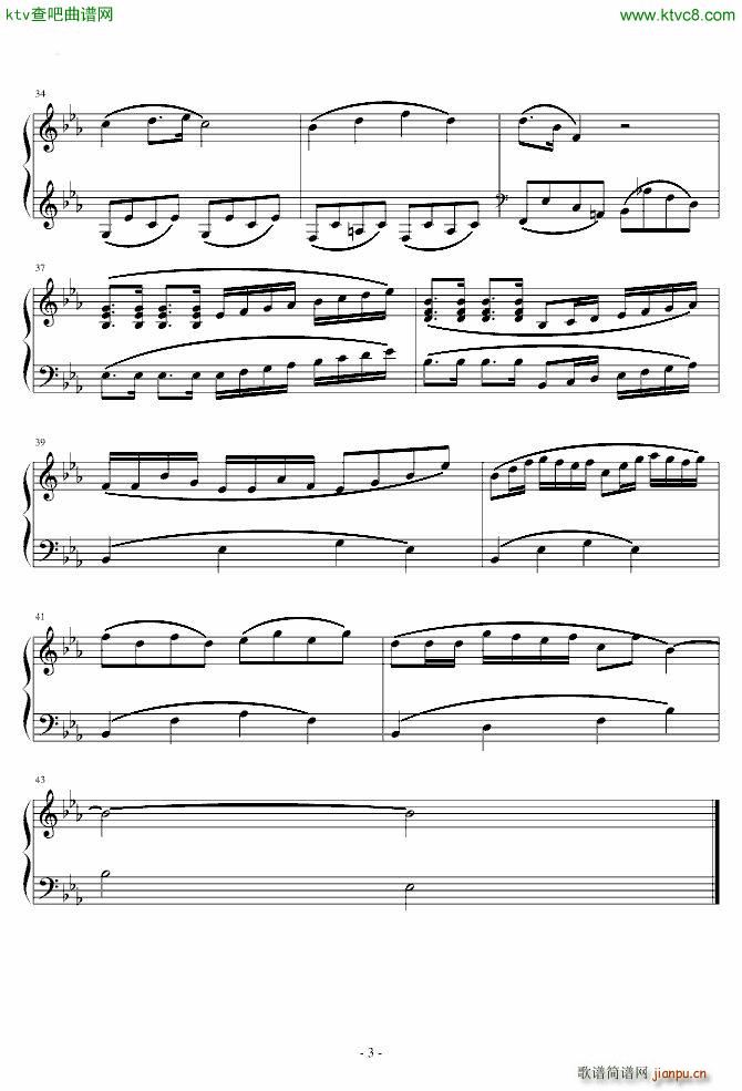 小奏明曲(钢琴谱)3