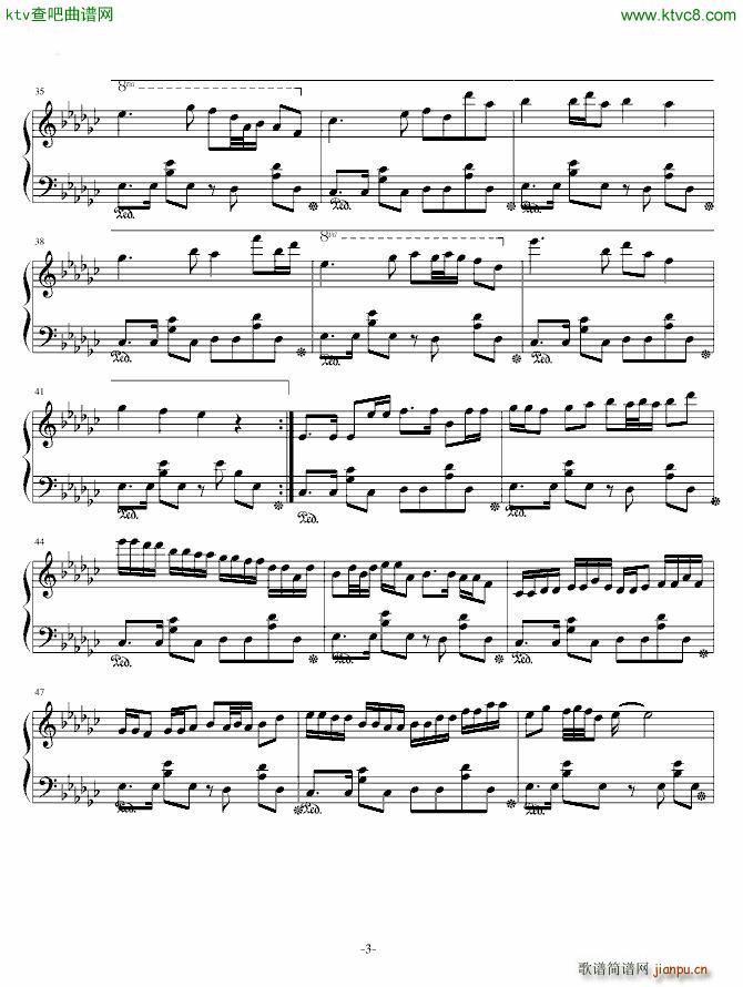 MEIKO 12539KAITO 番凩(钢琴谱)3