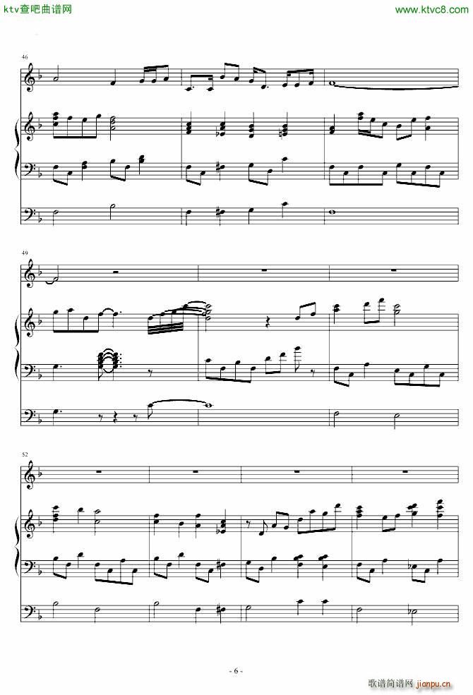 涙そうそう 泪光闪闪(钢琴谱)6