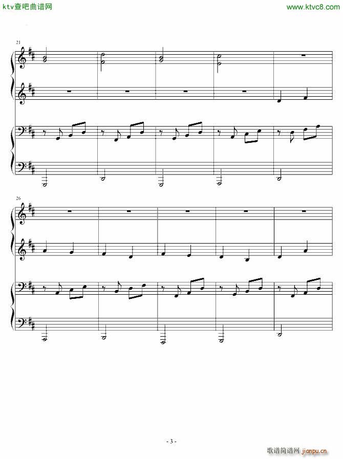 卡农四手联弹 Charm改编版(钢琴谱)3