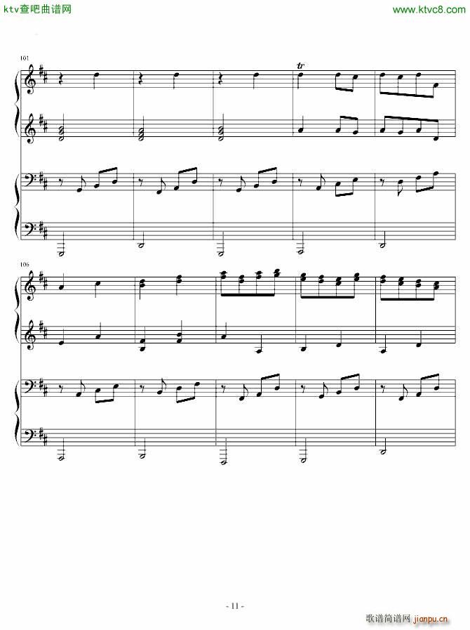 卡农四手联弹 Charm改编版(钢琴谱)11