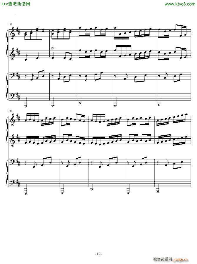 卡农四手联弹 Charm改编版(钢琴谱)12