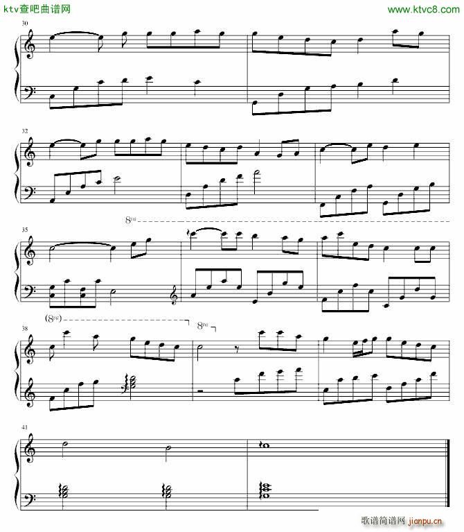 隐形的翅膀 最简单版(钢琴谱)3