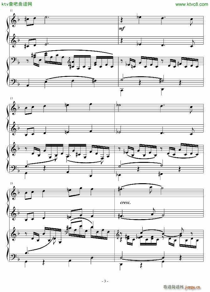 世界最难曲钢琴曲 拉赫玛尼诺夫第三钢琴协奏曲(钢琴谱)3