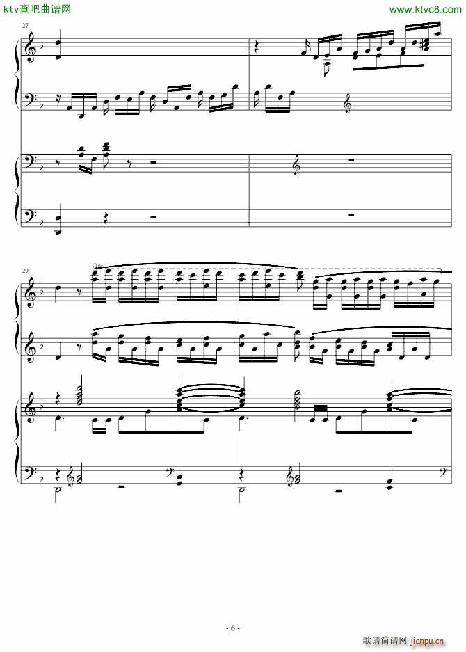 世界最难曲钢琴曲 拉赫玛尼诺夫第三钢琴协奏曲(钢琴谱)6