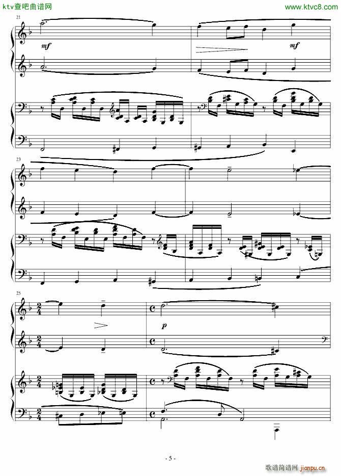 世界最难曲钢琴曲 拉赫玛尼诺夫第三钢琴协奏曲(钢琴谱)5