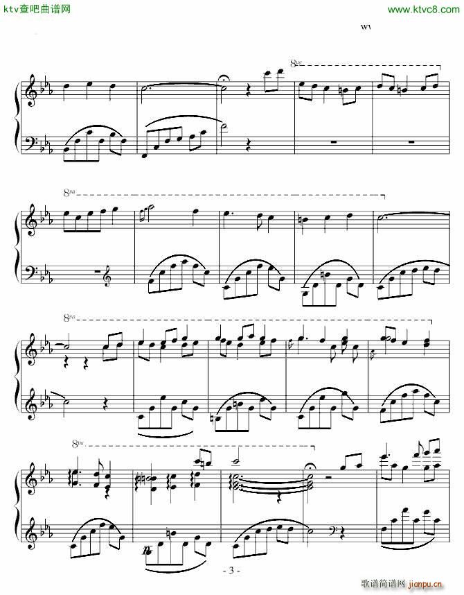 lauren 罗兰(钢琴谱)3