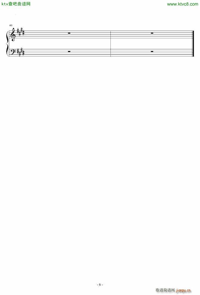 Bach street prelude(钢琴谱)6