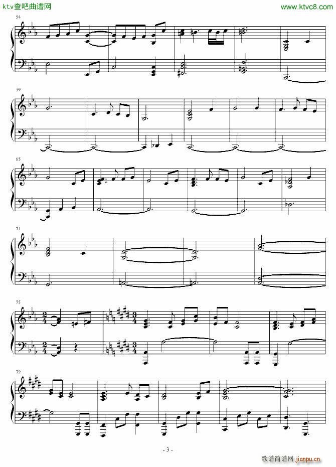 euterpe 罪之王冠 op1(钢琴谱)3