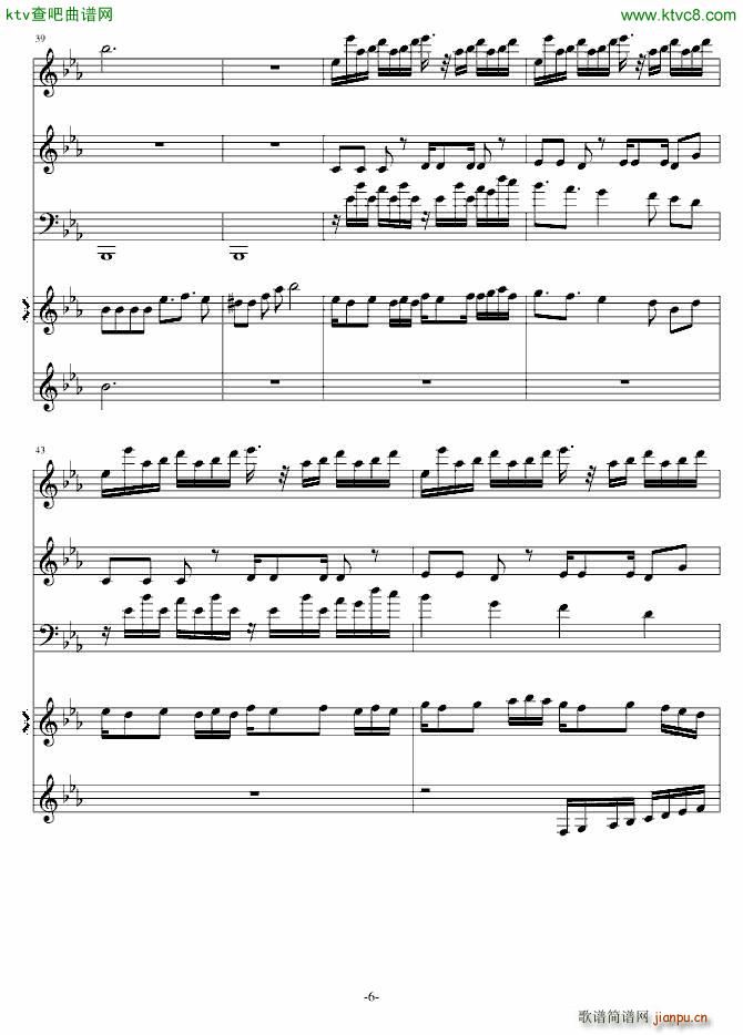 僵王博士的复仇(钢琴谱)6