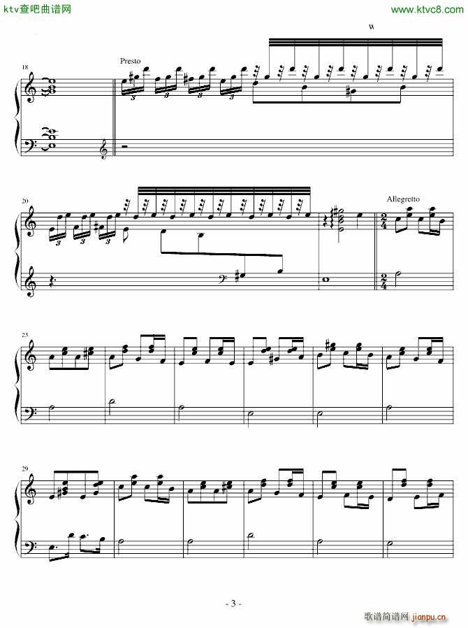 Pianto Dell Amante(钢琴谱)3