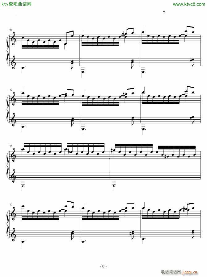 Pianto Dell Amante(钢琴谱)6