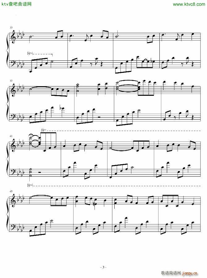 童年 纯钢琴(钢琴谱)3