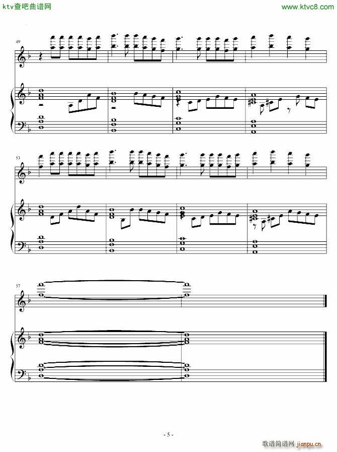 韩国冠军舞曲 钢琴改编(钢琴谱)5