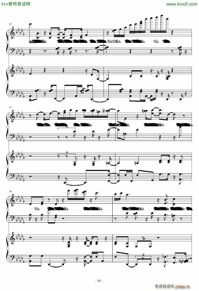 夜来香爵士版(钢琴谱)10