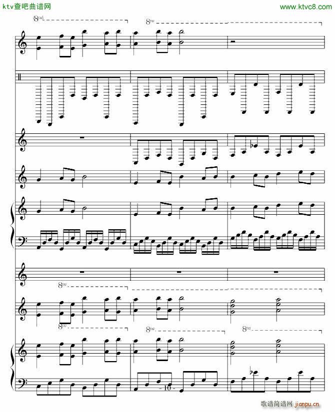 古夜维也纳 第九章(钢琴谱)10