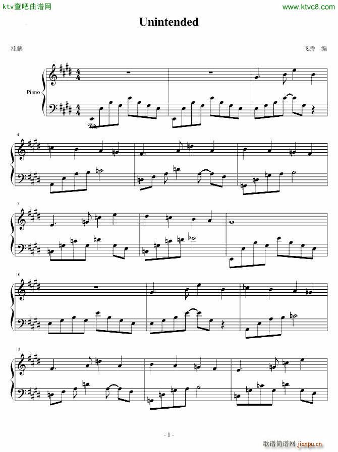 最经典的英文曲 Uintended(钢琴谱)1