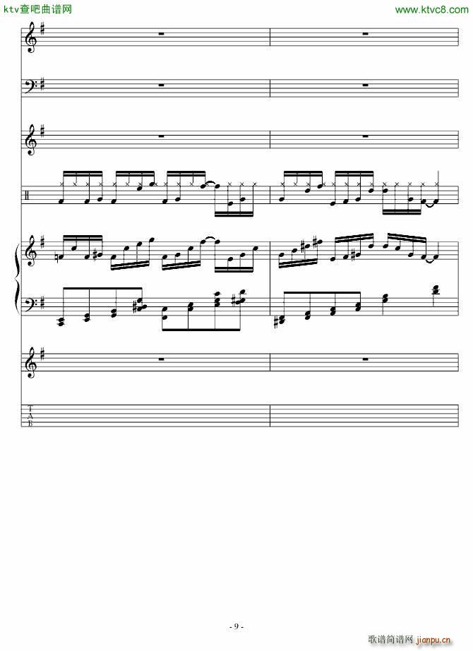 巴洛克琴吻(钢琴谱)9