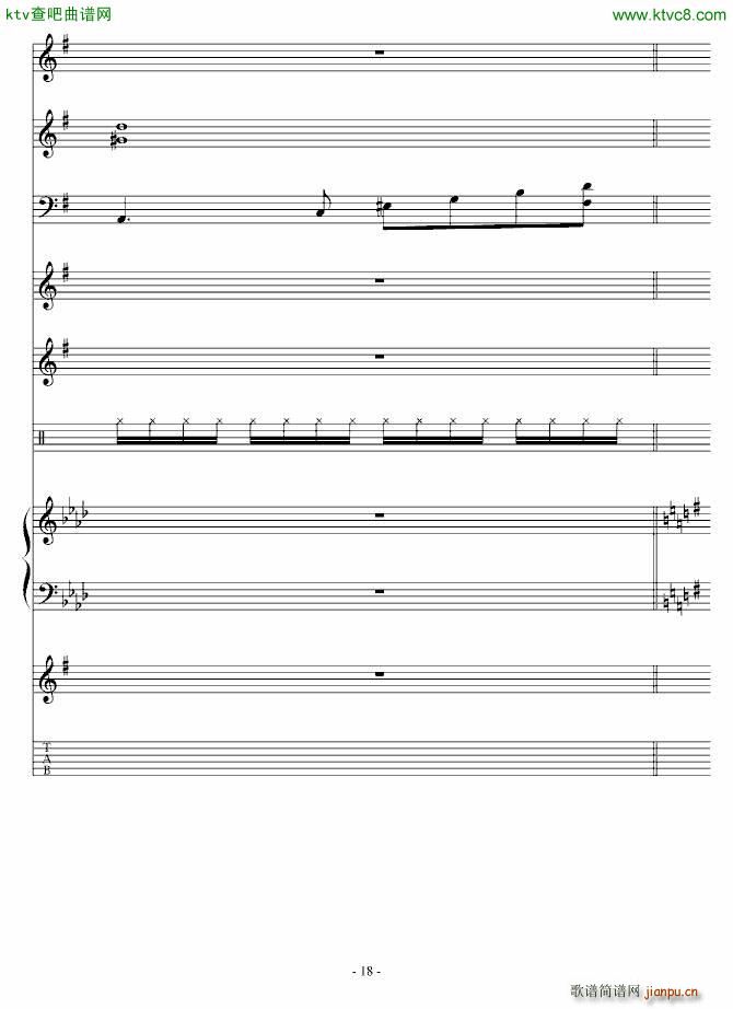 巴洛克琴吻(钢琴谱)18