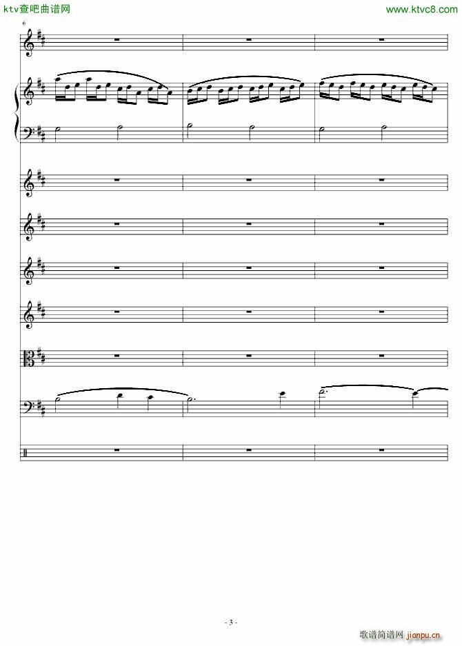 日版 原来是美男(钢琴谱)3