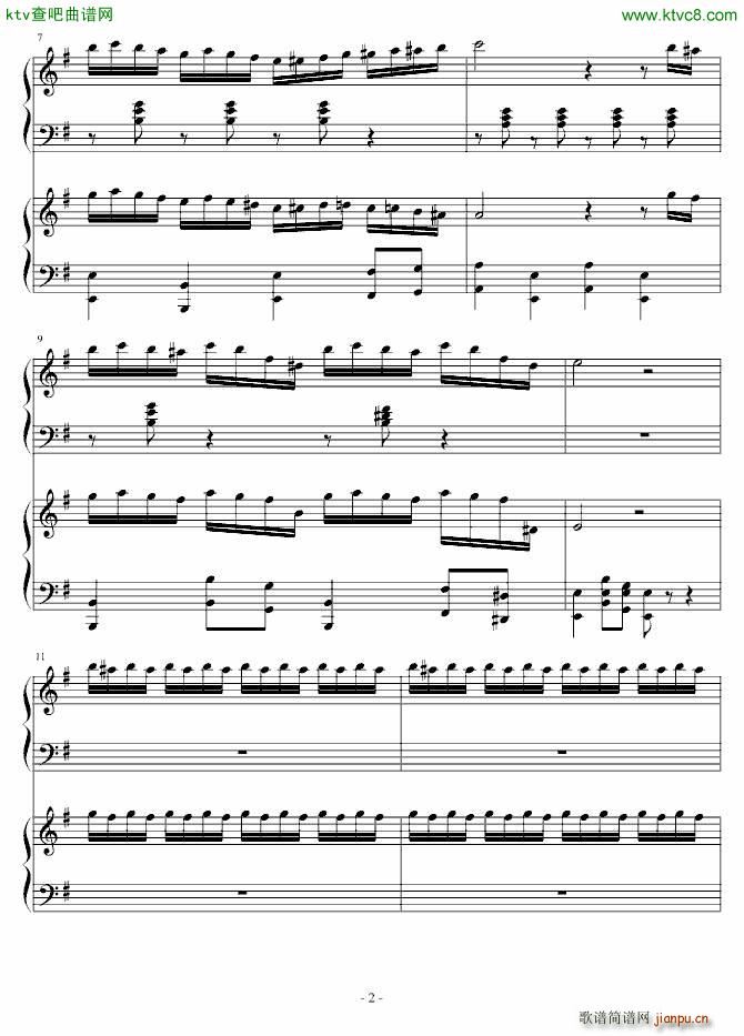 湘伦小雨四手联弹 昨天版(钢琴谱)3