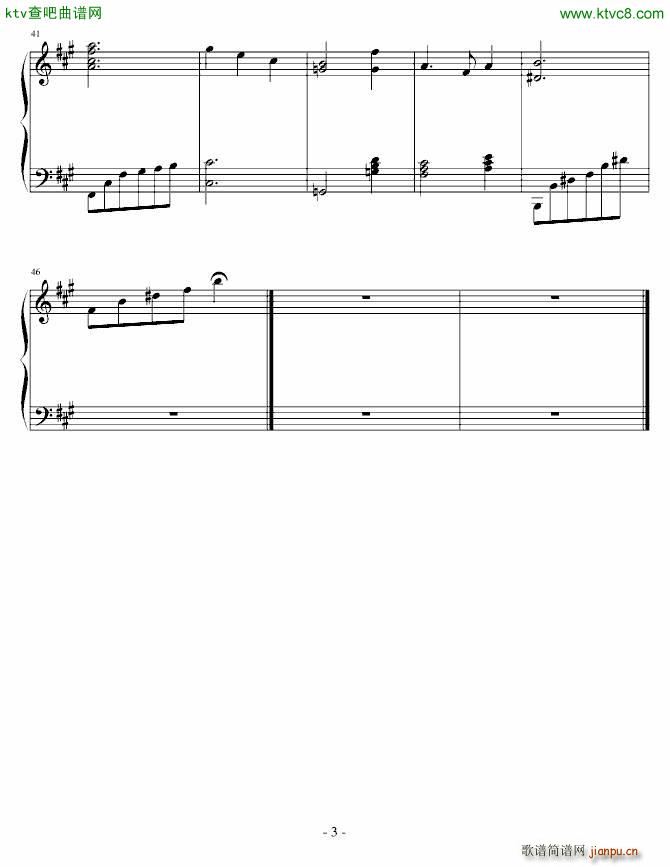 幸福版(钢琴谱)3